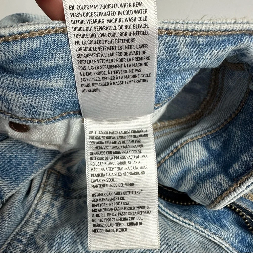 American Eagle Outfitters american eagle
